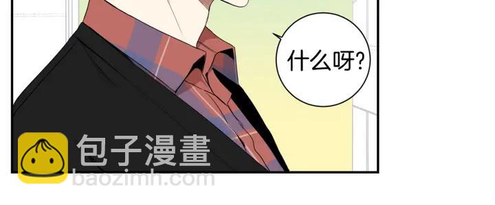 番外（2）三月的愿望45