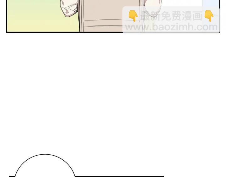 番外（2）三月的愿望53