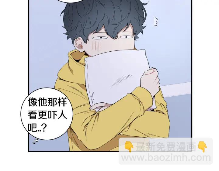 番外（2）三月的愿望6