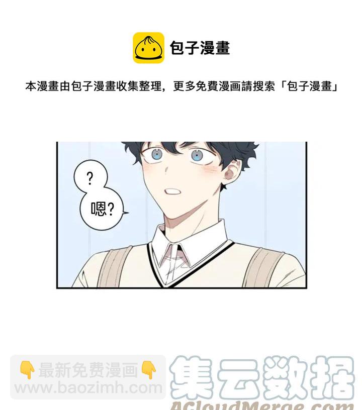 番外（2）三月的愿望60