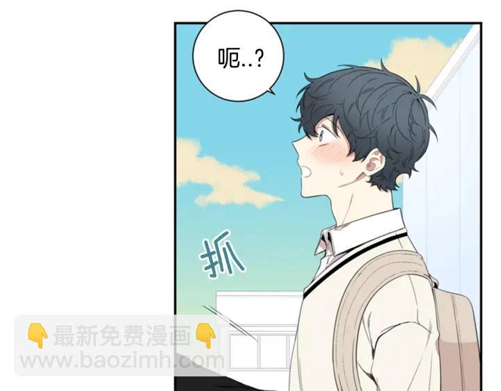 番外（2）三月的愿望63