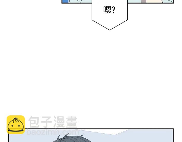 番外（2）三月的愿望78