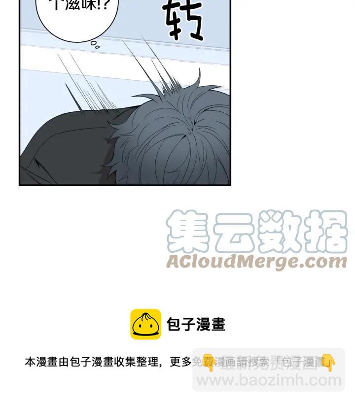 番外（2）三月的愿望96