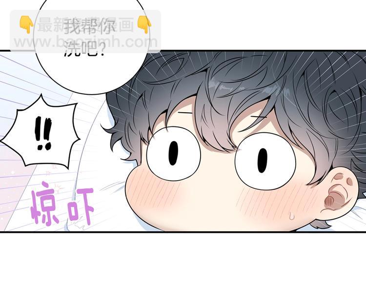 第三季 第4话 骗人的运动145