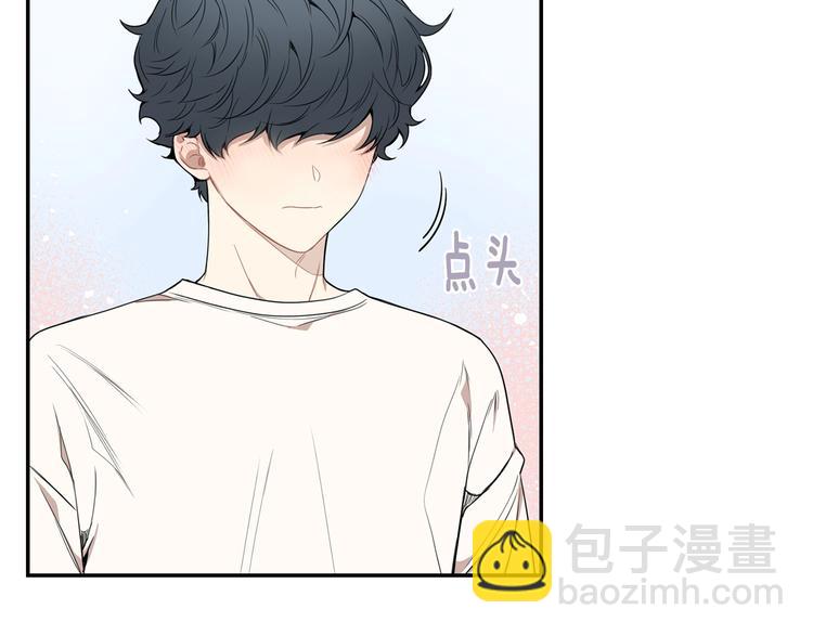 第三季 第4话 骗人的运动2