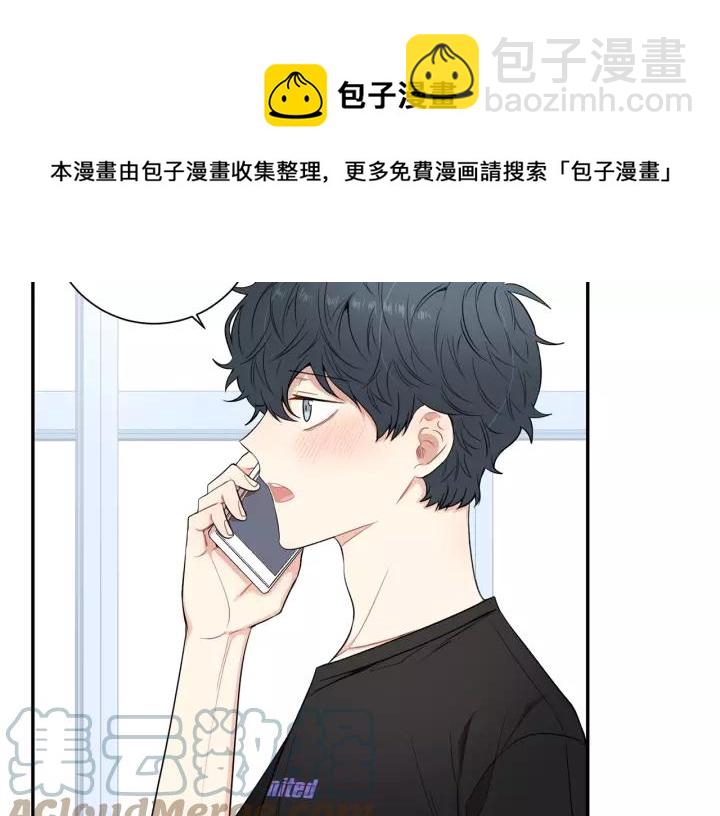 第12话 女友？104