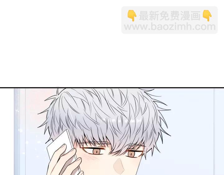 第12话 女友？107