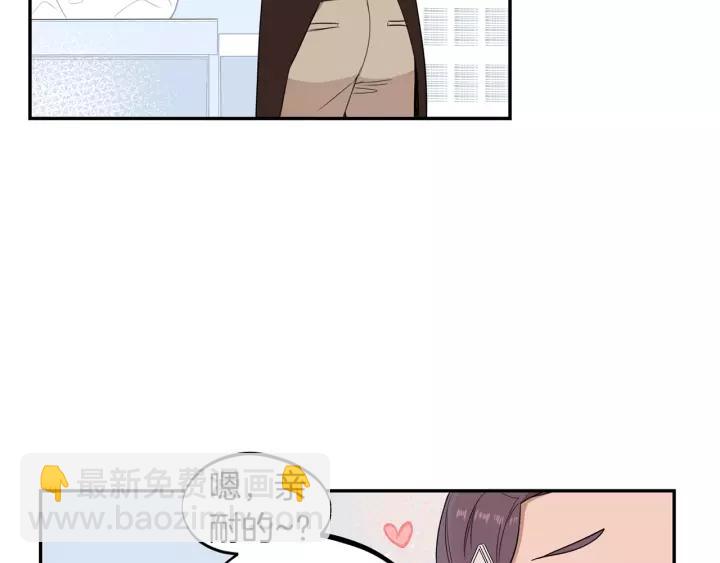 第12话 女友？117