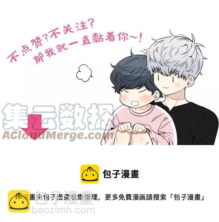 第12话 女友？124