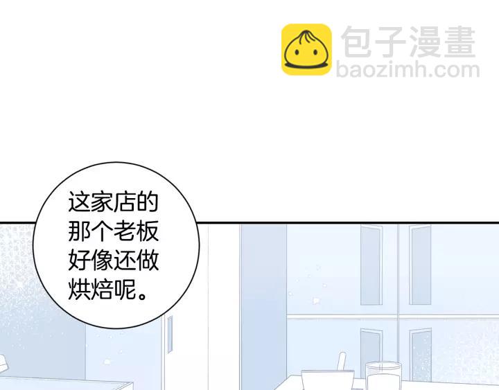 第12话 女友？14