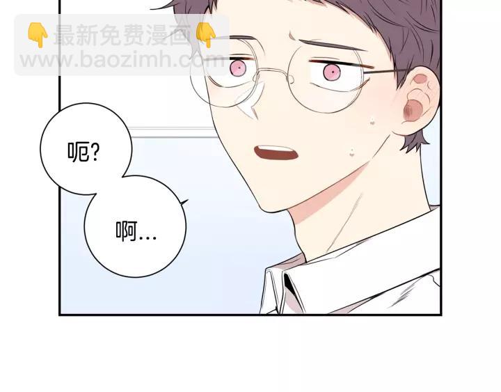 第12话 女友？43