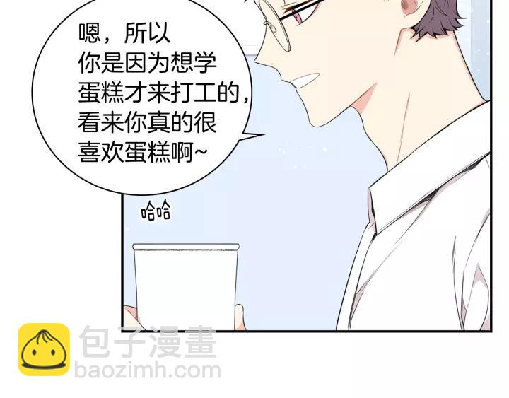 第12话 女友？58