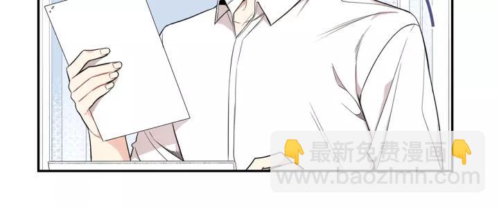 第12话 女友？93