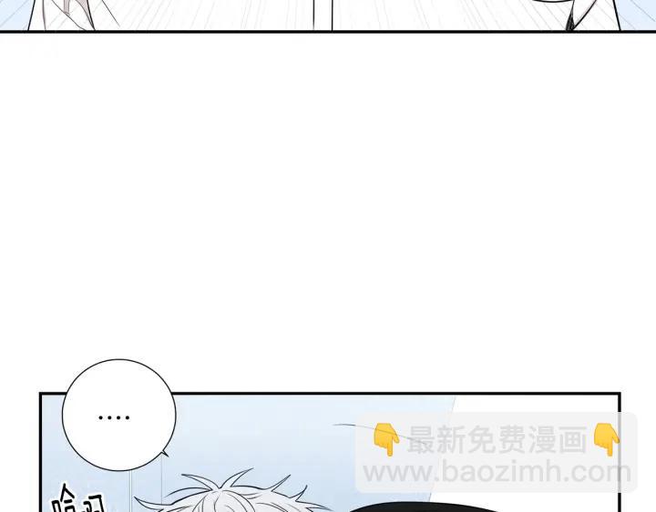 第13话 长胖了26