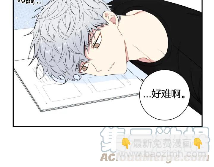第13话 长胖了27