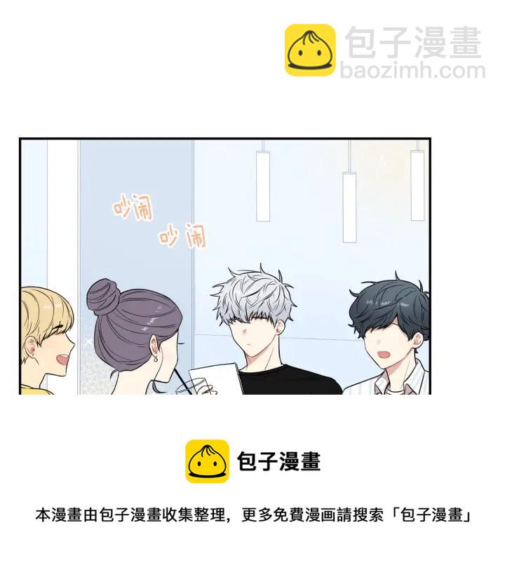 第13话 长胖了4