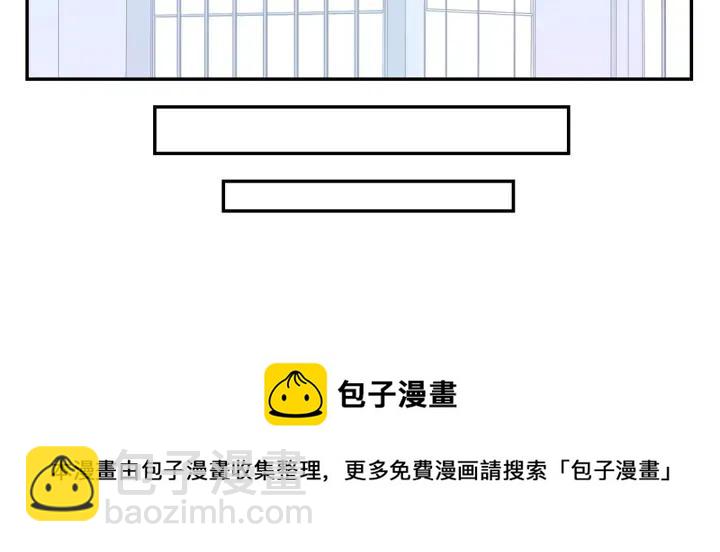 第13话 长胖了44
