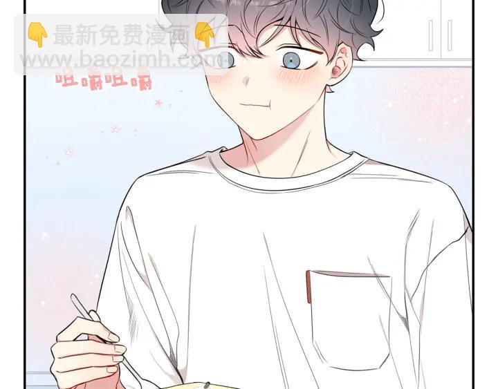 第13话 长胖了46