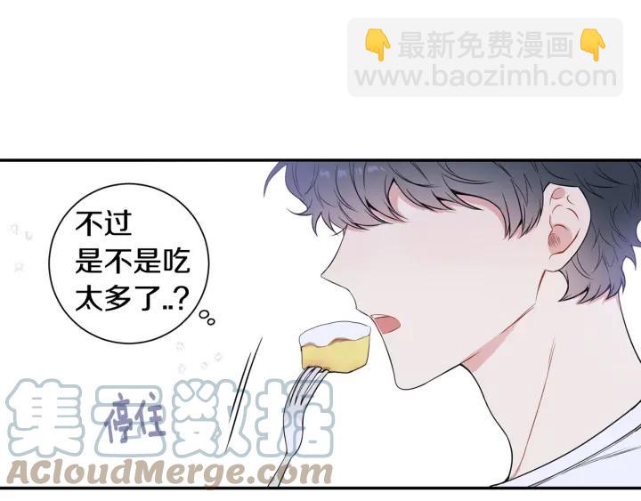 第13话 长胖了55
