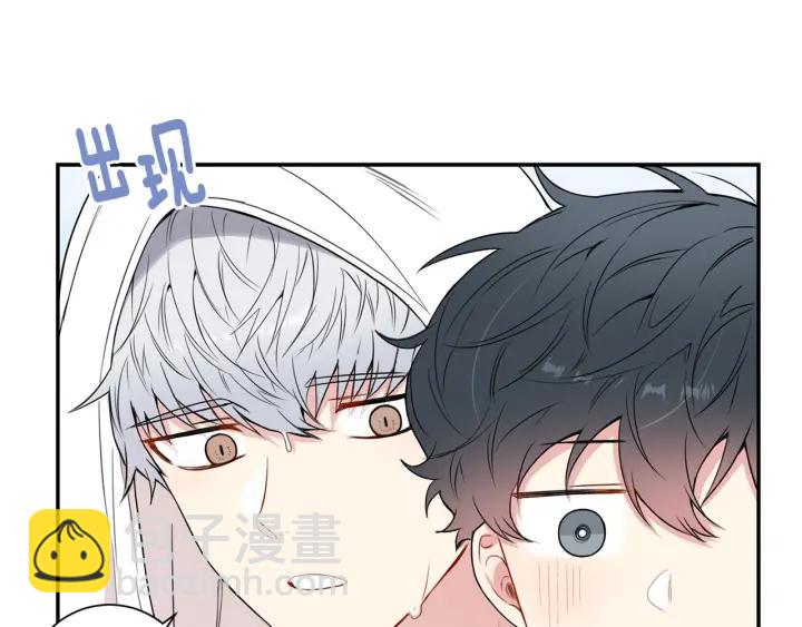 第13话 长胖了62