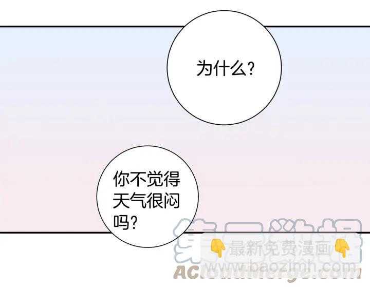 第13话 长胖了67