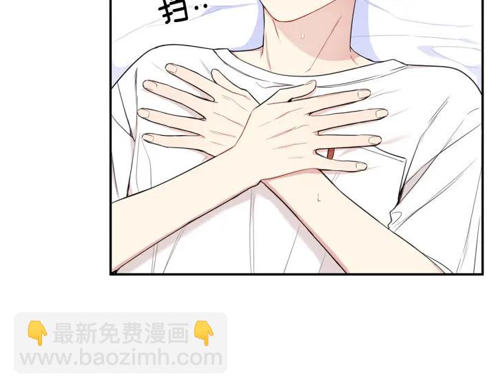 第13话 长胖了69