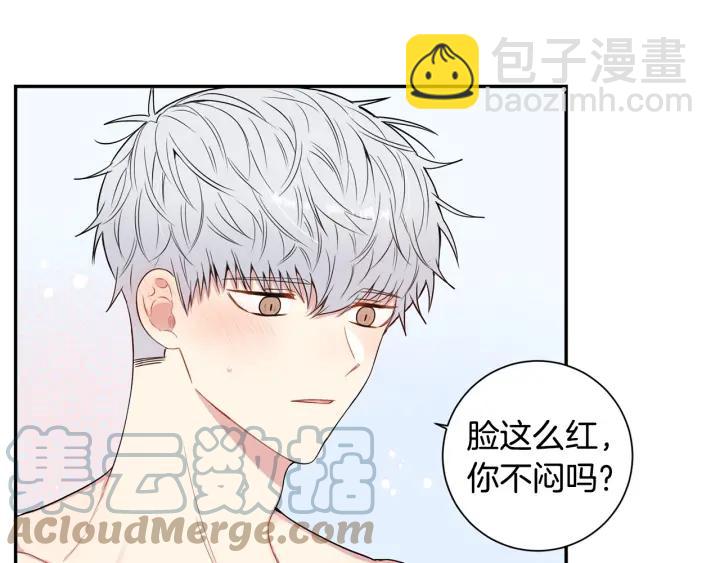 第13话 长胖了70