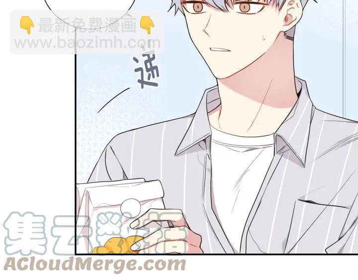 第13话 长胖了82