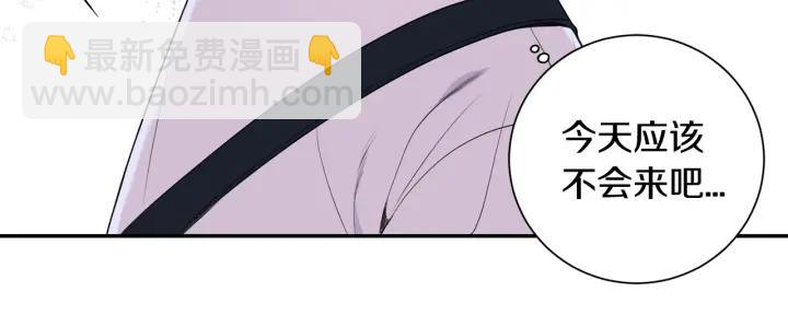 第17话 跟踪11