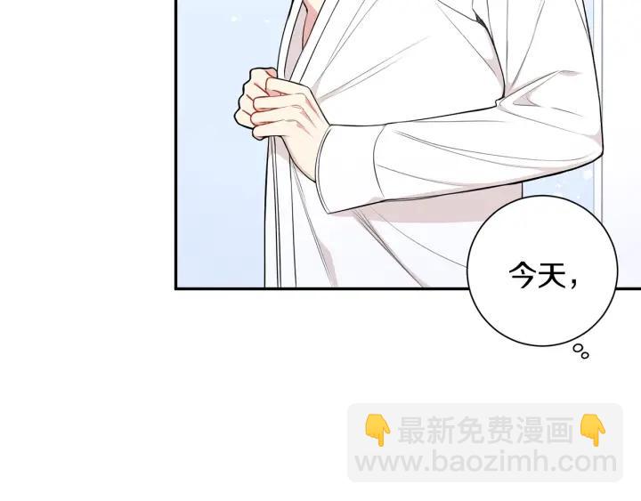 第17话 跟踪110