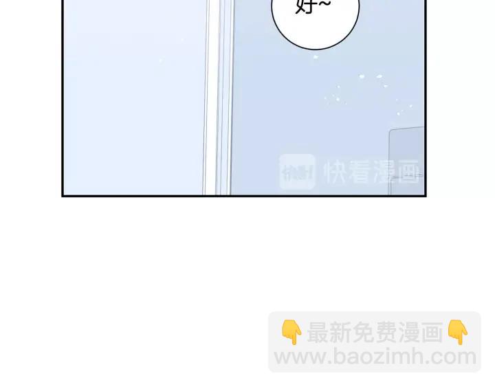 第17话 跟踪114