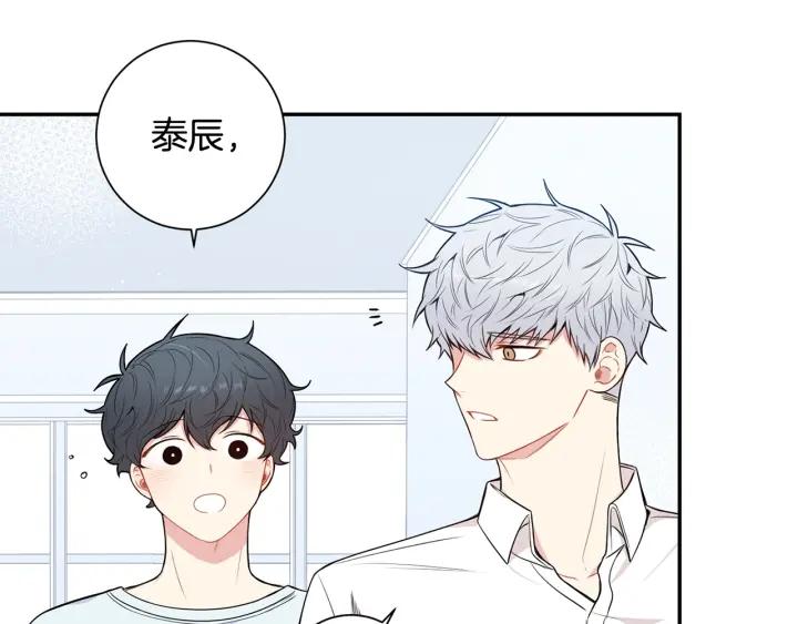 第17话 跟踪115