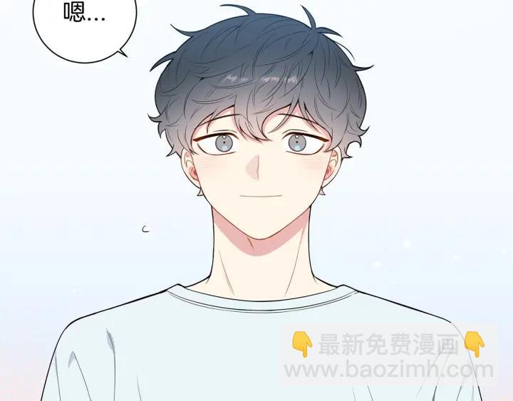 第17话 跟踪122