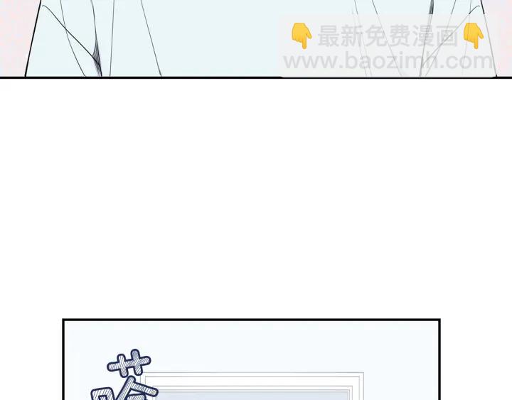 第17话 跟踪123