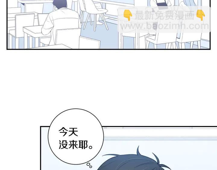 第17话 跟踪13