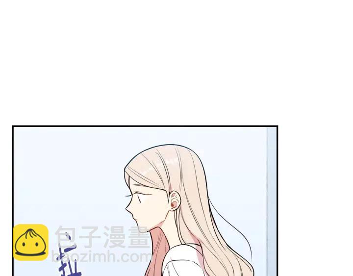 第17话 跟踪21