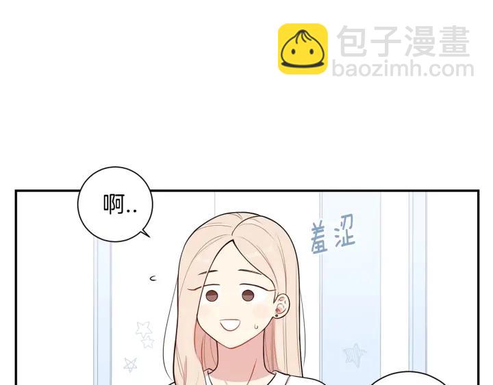 第17话 跟踪37