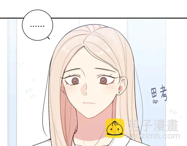 第17话 跟踪43