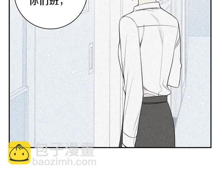 第17话 跟踪55