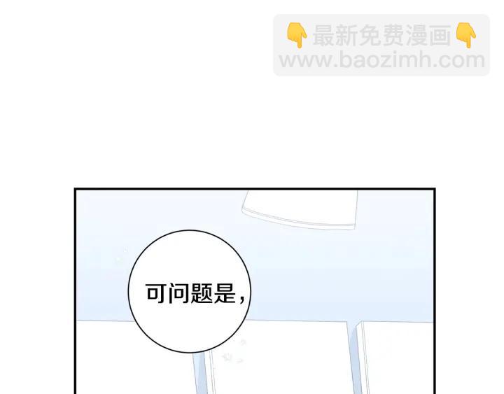 第17话 跟踪65