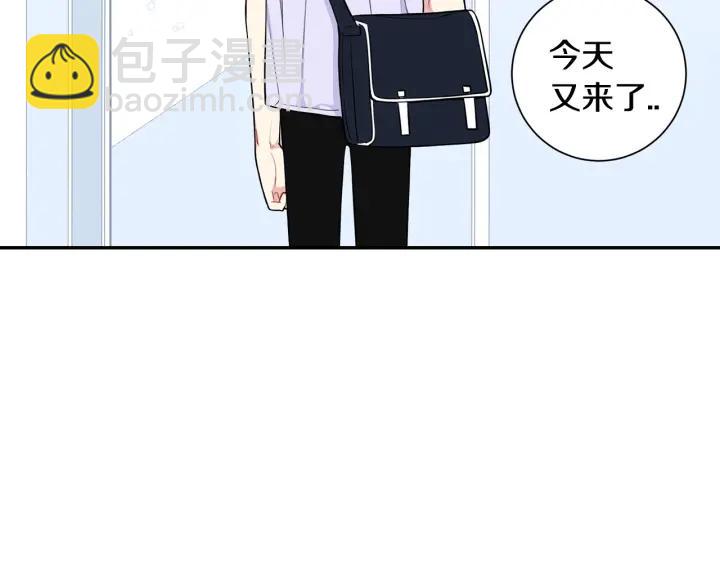 第17话 跟踪7