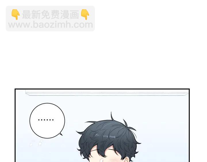 第17话 跟踪73
