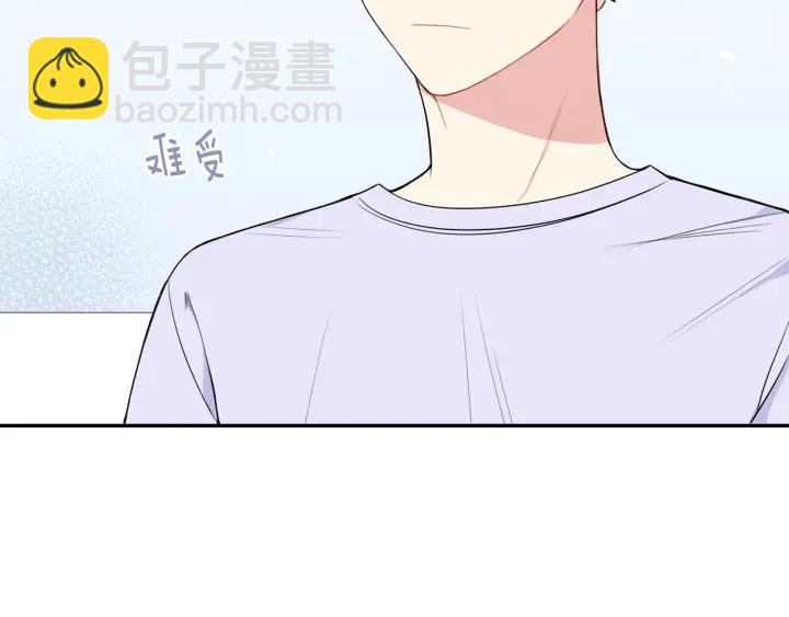 第17话 跟踪77
