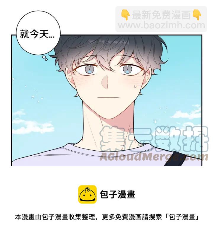 第17话 跟踪8
