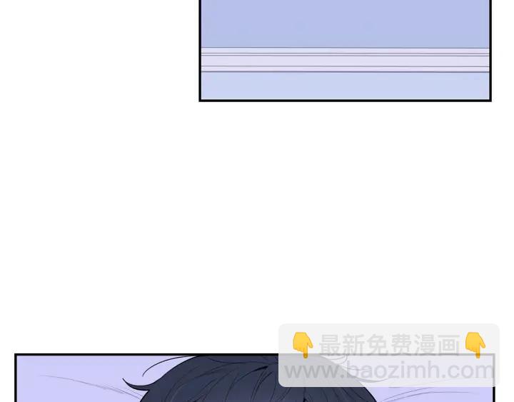 第17话 跟踪86