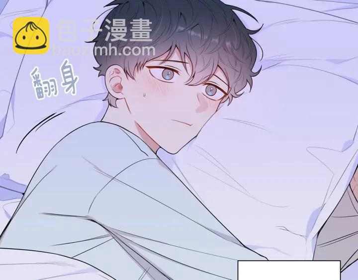 第17话 跟踪91