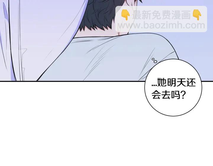 第17话 跟踪98