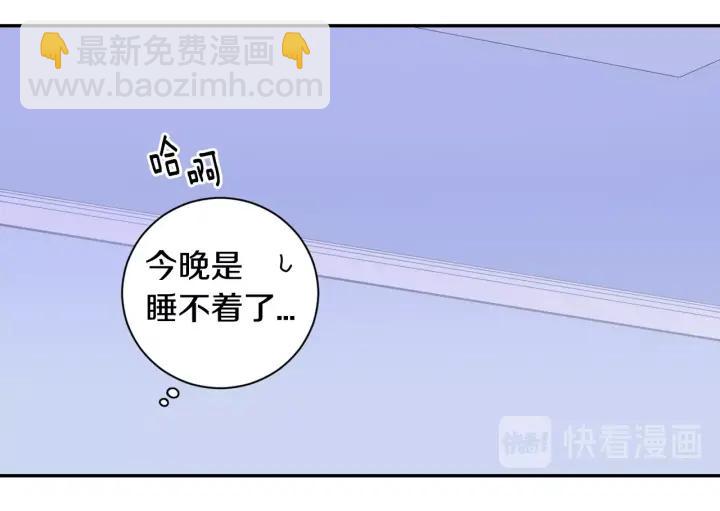 第17话 跟踪99