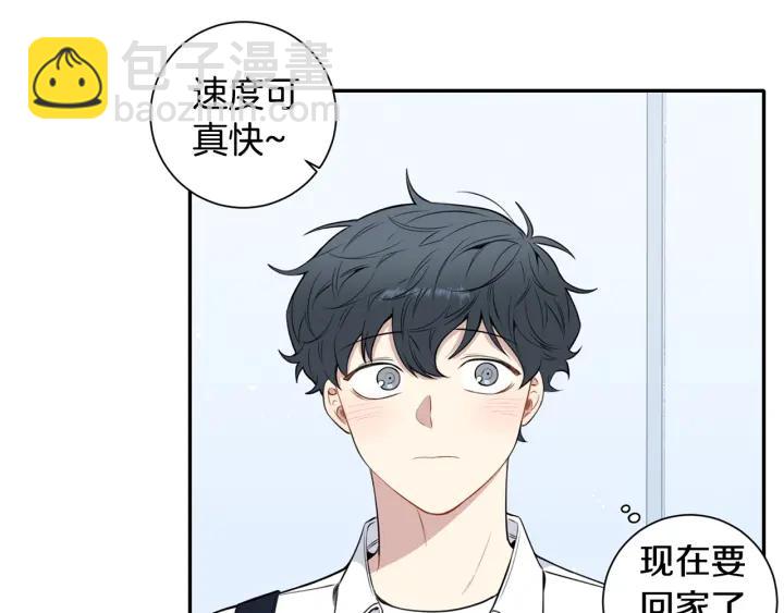 第三季完结篇 约定11