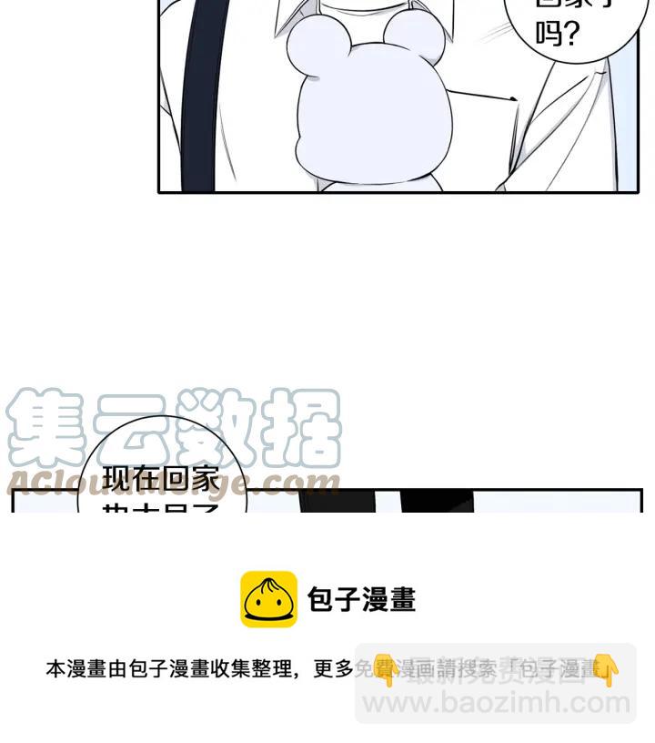 第三季完结篇 约定12